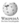 Wikipedia-logo-v2-de.png