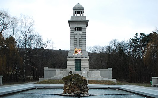 1982 Kriegerdenkmal in Bruckneudorf, Wappen